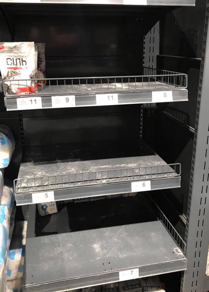 Карантин в Украине: появились новые фото "паникеров" в супермаркетах