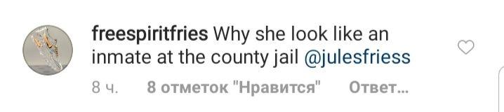 В образі &quot;ув'язненого&quot;: Кайлі Дженнер викликала невдоволення в мережі несподівано стриманим вбранням