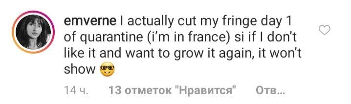 Ідеально на весну: Емілі Ратаковскі показала, як урізноманітнити звичний стиль