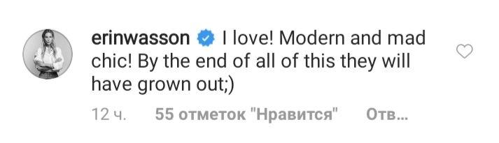 Ідеально на весну: Емілі Ратаковскі показала, як урізноманітнити звичний стиль