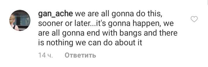 Ідеально на весну: Емілі Ратаковскі показала, як урізноманітнити звичний стиль