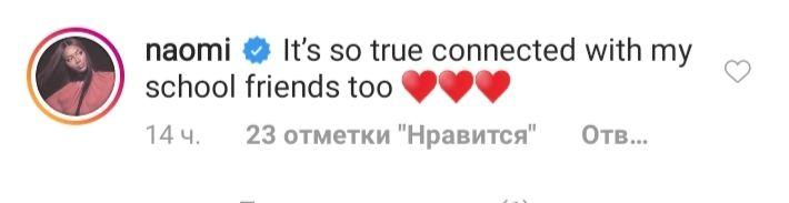 Невже це майбутня модель? Сінді Кроуфорд показала архівне фото, де була "нескладним підлітком"