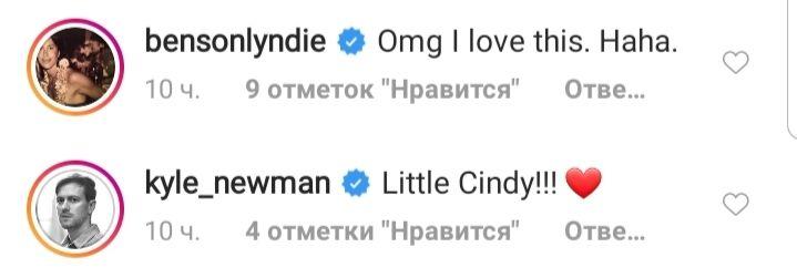 Невже це майбутня модель? Сінді Кроуфорд показала архівне фото, де була "нескладним підлітком"