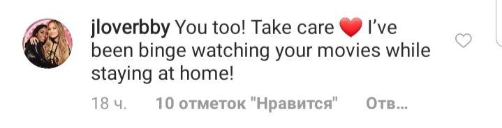 Восхитительна: Дженнифер Лопес покорила сеть соблазнительным образом в сочных тонах