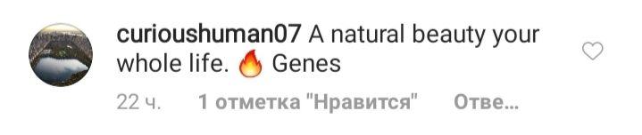 Юная соблазнительница: Эмили Ратаковски восхитила красотой на фото 10-летней давности
