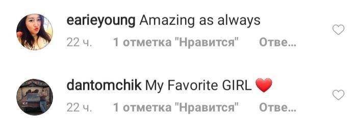 Юная соблазнительница: Эмили Ратаковски восхитила красотой на фото 10-летней давности