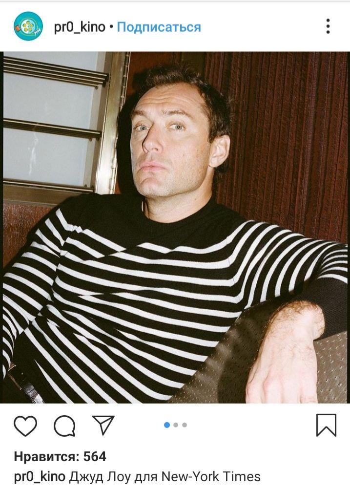 Бред Пітт, Брюс Уілліс, Джуд Лоу та інші – найпривабливіші багатодітні батьки Голлівуду