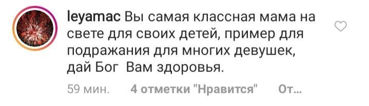 Вся в маму: Наталя Водянова показала рідкісні архівні фото доньки на честь її дня народження