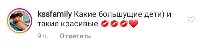 Суперхозяйка: Наталья Водянова показала, что готовит для всей семьи во время карантина