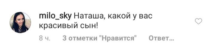 Суперхозяйка: Наталья Водянова показала, что готовит для всей семьи во время карантина