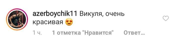 Выглядит на 18! Виктория Бекхэм поразила сеть цветущим внешним видом