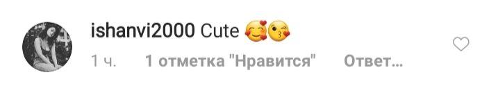 Маленький чоловік: Єва Лонгорія розчулила мережу кумедними фото сина