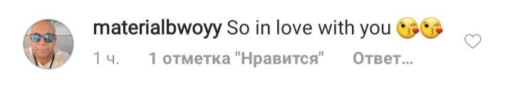 Выглядит на 18! Виктория Бекхэм поразила сеть цветущим внешним видом