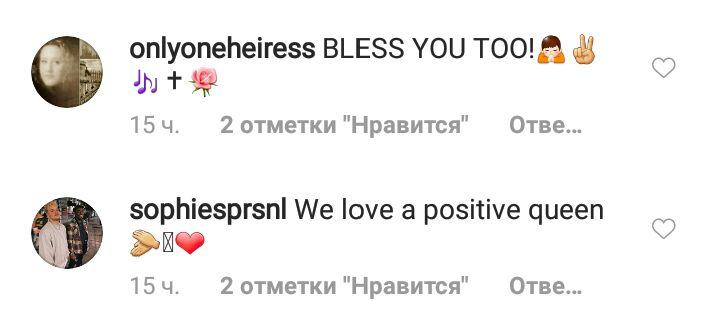 Ідеальна краса: Наомі Кемпбелл захопила мережу квітучим зовнішнім виглядом