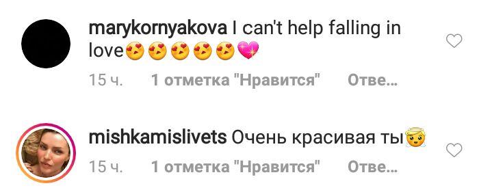 Ідеальна краса: Наомі Кемпбелл захопила мережу квітучим зовнішнім виглядом