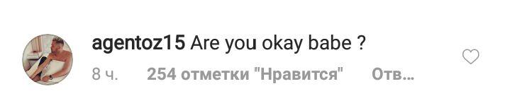 Немов вилізла з ліжка: шанувальники розкритикували Брітні Спірс за "неохайний" зовнішній вигляд