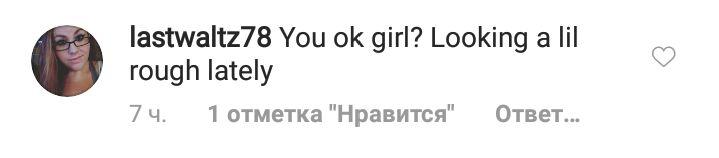 Немов вилізла з ліжка: шанувальники розкритикували Брітні Спірс за "неохайний" зовнішній вигляд