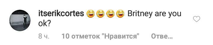 Немов вилізла з ліжка: шанувальники розкритикували Брітні Спірс за "неохайний" зовнішній вигляд