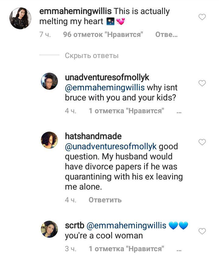 Снова вместе? Брюс Уиллис проводит карантин с Деми Мур и детьми от первого брака