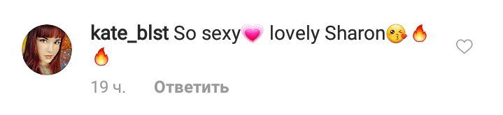 Идеальная женщина: 62-летняя Шэрон Стоун блистает в дерзком наряде с трендовым принтом