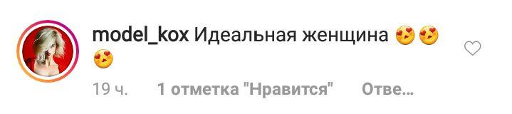 Идеальная женщина: 62-летняя Шэрон Стоун блистает в дерзком наряде с трендовым принтом