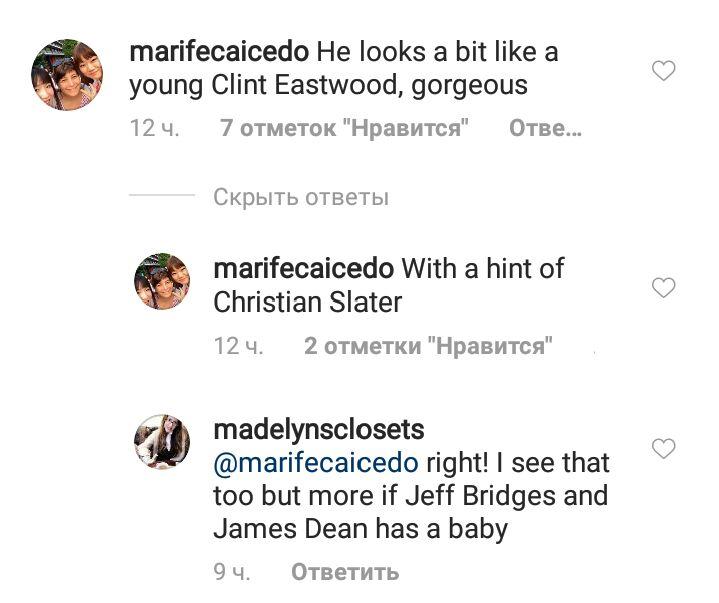 Клинт Иствуд и Джеймс Дин в одном лице: Шэрон Стоун восхитила сеть красотой 19-летнего сына