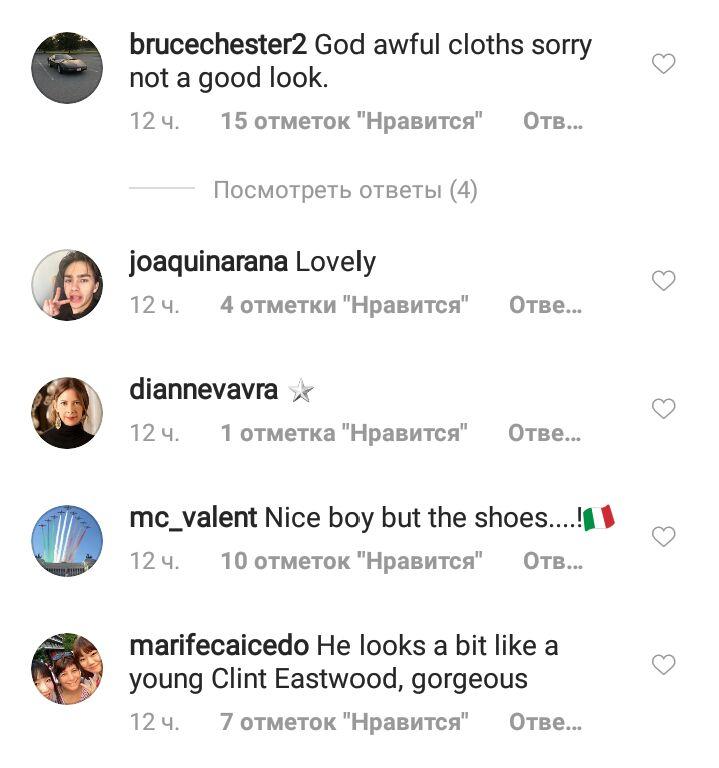 Клинт Иствуд и Джеймс Дин в одном лице: Шэрон Стоун восхитила сеть красотой 19-летнего сына