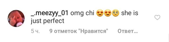 Вылитая мама: Ким Кардашьян умилила сеть редким фото младшей дочери