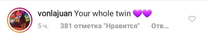 Вылитая мама: Ким Кардашьян умилила сеть редким фото младшей дочери