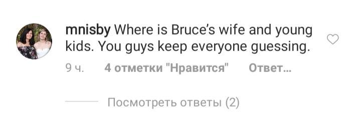Я в захваті! Дружина Брюса Уілліса прокоментувала нове спільне фото чоловіка і Демі Мур