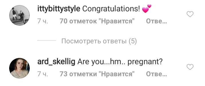 Она беременна? 46-летняя Хайди Клум похвасталась округлившимся животиком