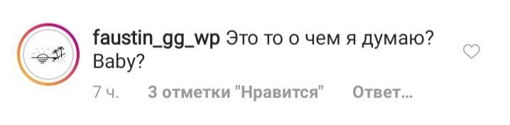 Она беременна? 46-летняя Хайди Клум похвасталась округлившимся животиком