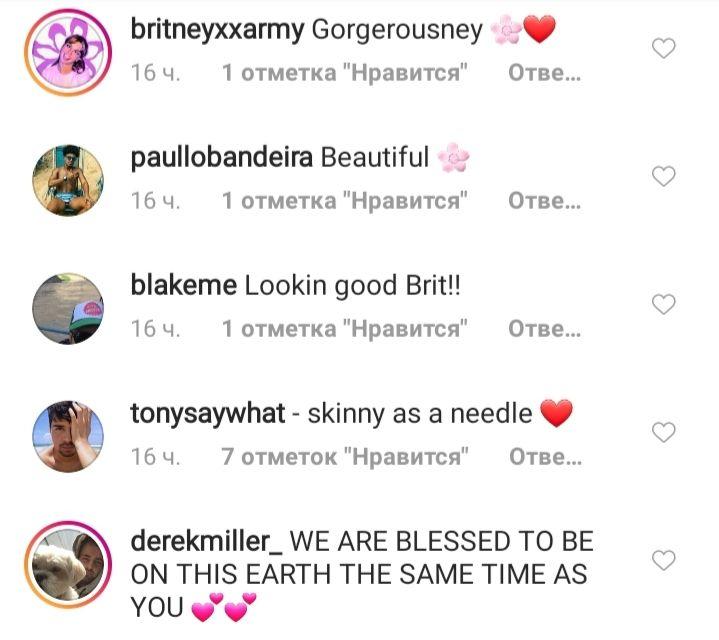 Лучшие ноги в мире: Бритни Спирс восхитила поклонников стройной фигурой в мини-шортах