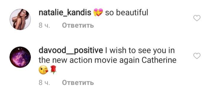 Возмутительно красивая: 50-летняя Кэтрин Зета-Джонс восхитила сеть молодым внешним видом