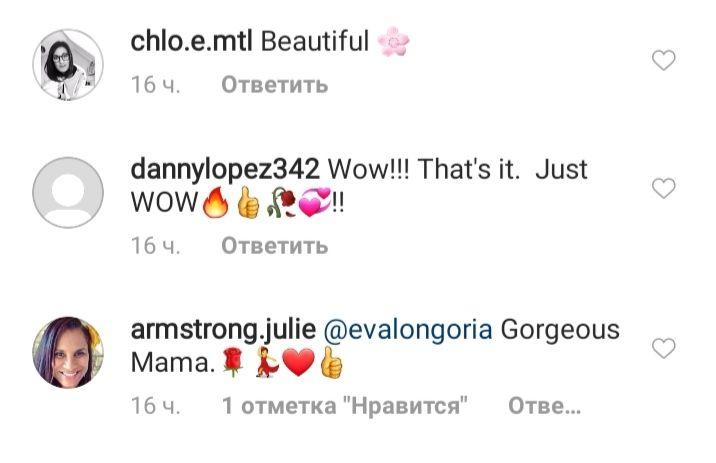 Ці ноги! Єва Лонгорія захопила ідеальною фігурою в розкішній вечірній сукні