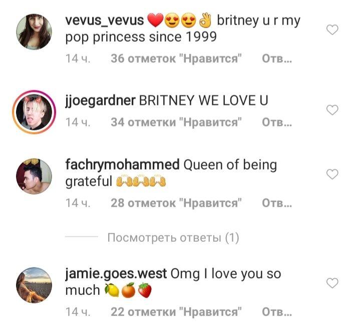 Фітнес-мотивація: Брітні Спірс похвалилася залізним пресом в ефектному вбранні