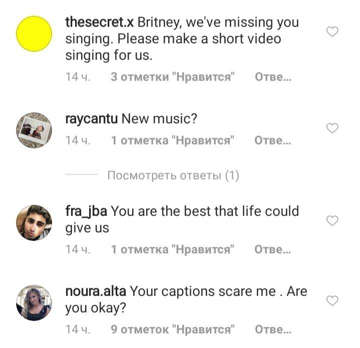 Фітнес-мотивація: Брітні Спірс похвалилася залізним пресом в ефектному вбранні