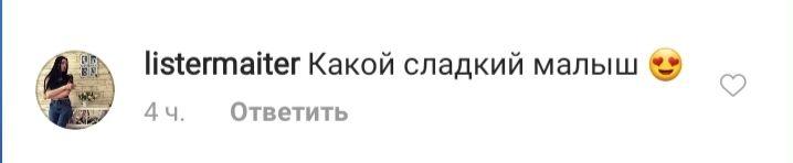 Хорошенький, как и мама: Ева Лонгория умилила сеть красотой подросшего сына