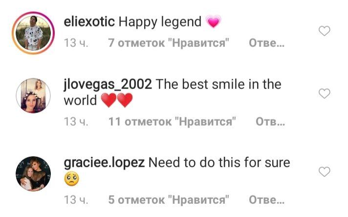 Женщина-вдохновение: 50-летняя Дженнифер Лопес восхитила точеной фигурой в эффектном наряде