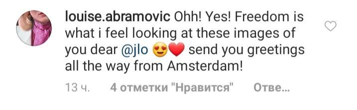 Женщина-вдохновение: 50-летняя Дженнифер Лопес восхитила точеной фигурой в эффектном наряде