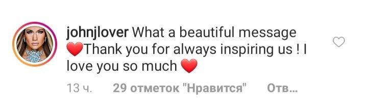 Женщина-вдохновение: 50-летняя Дженнифер Лопес восхитила точеной фигурой в эффектном наряде