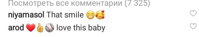 Женщина-вдохновение: 50-летняя Дженнифер Лопес восхитила точеной фигурой в эффектном наряде