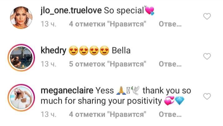 Женщина-вдохновение: 50-летняя Дженнифер Лопес восхитила точеной фигурой в эффектном наряде