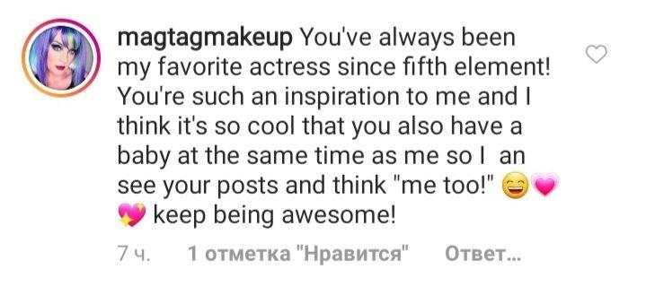 Маленький сладкий кекс: Милла Йовович показала трогательное фото 3-месячной дочерью