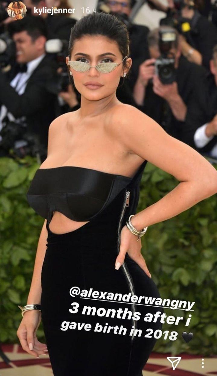 Спокуслива тенісистка: Кайлі Дженнер захопила бездоганною фігурою в спортивному образі