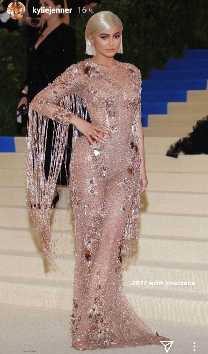 Спокуслива тенісистка: Кайлі Дженнер захопила бездоганною фігурою в спортивному образі