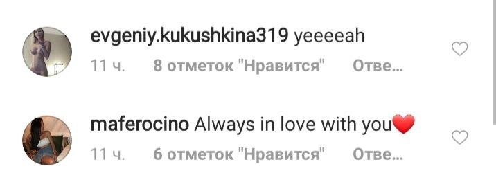 Услада для глаз: Эмили Ратаковски покорила сеть стройной фигурой на горячих фото из своей спальни