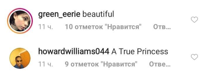 Услада для глаз: Эмили Ратаковски покорила сеть стройной фигурой на горячих фото из своей спальни