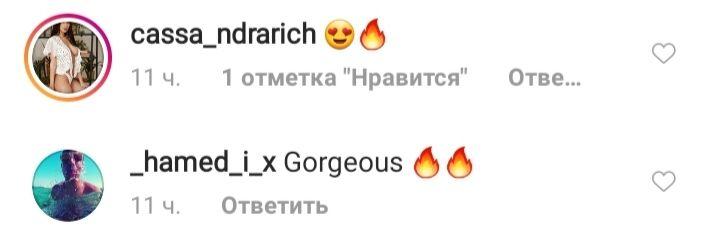 Услада для глаз: Эмили Ратаковски покорила сеть стройной фигурой на горячих фото из своей спальни