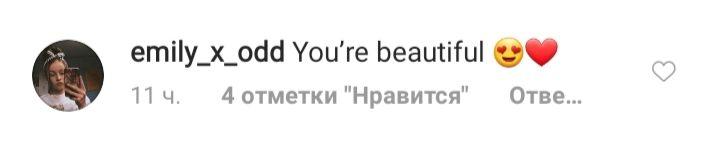 Услада для глаз: Эмили Ратаковски покорила сеть стройной фигурой на горячих фото из своей спальни